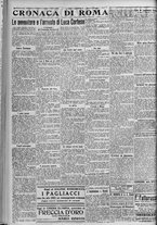 giornale/TO00185815/1917/n.123, 2 ed/002